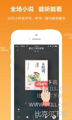 鸭脖app官网最新版本下载